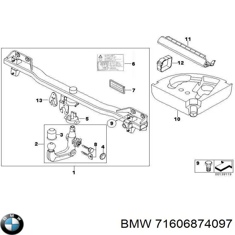  BMW 71606874097 ціна, від 612.96 USD
