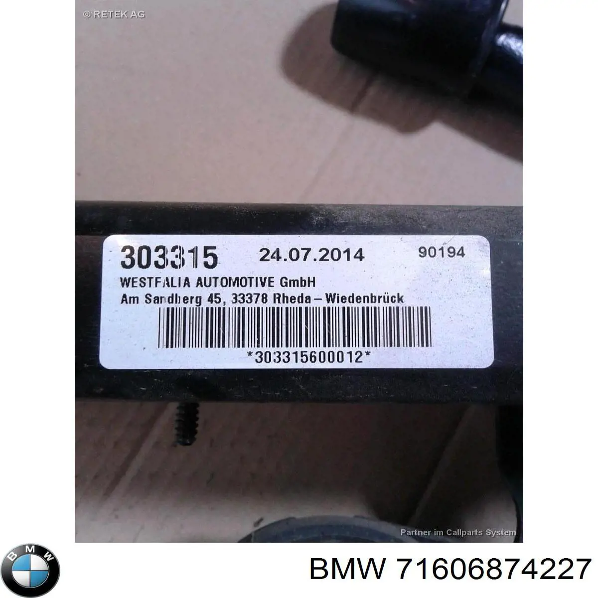 BMW 71606874227 ціна, від 456.00 USD