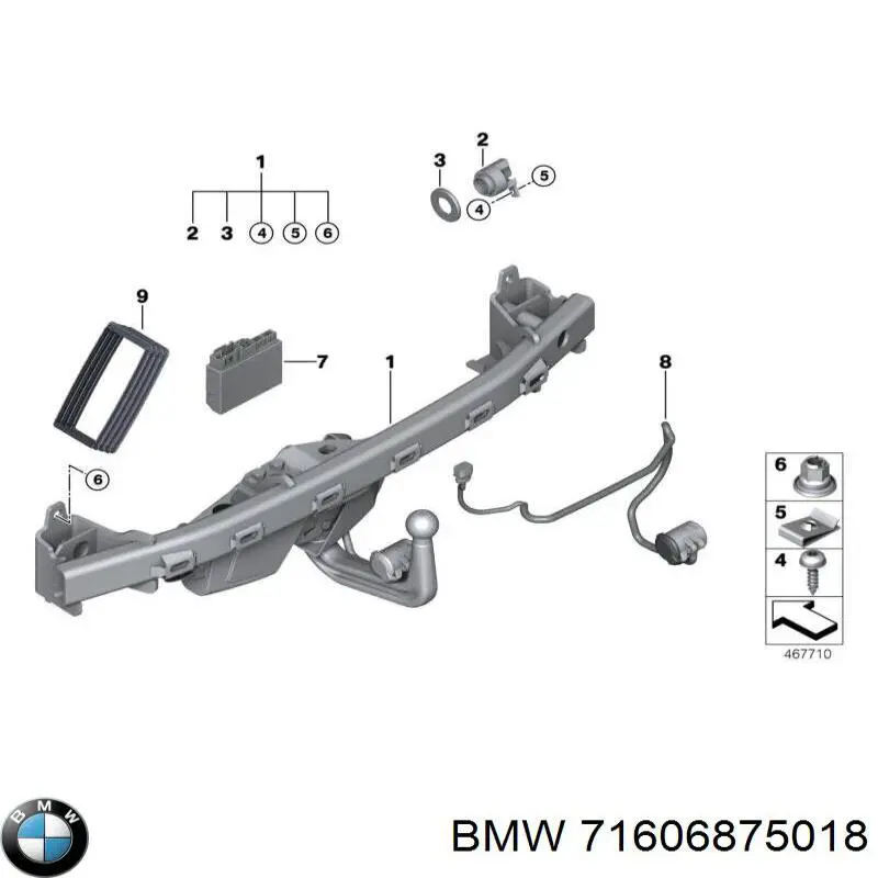 Купити 71606875018 BMW 