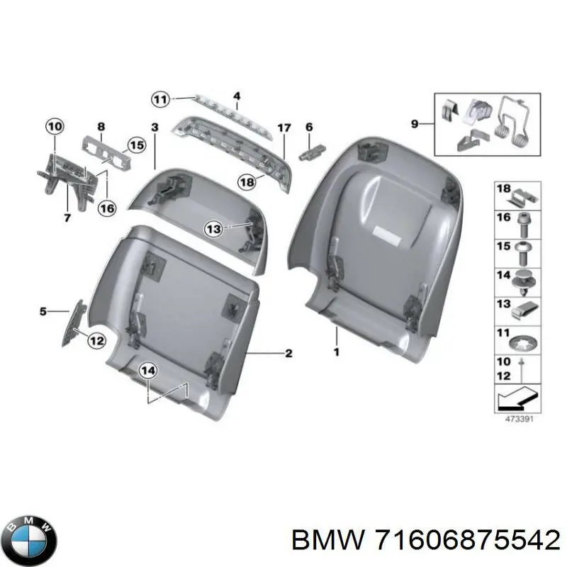 BMW 71606799157 ціна, від 31.67 USD