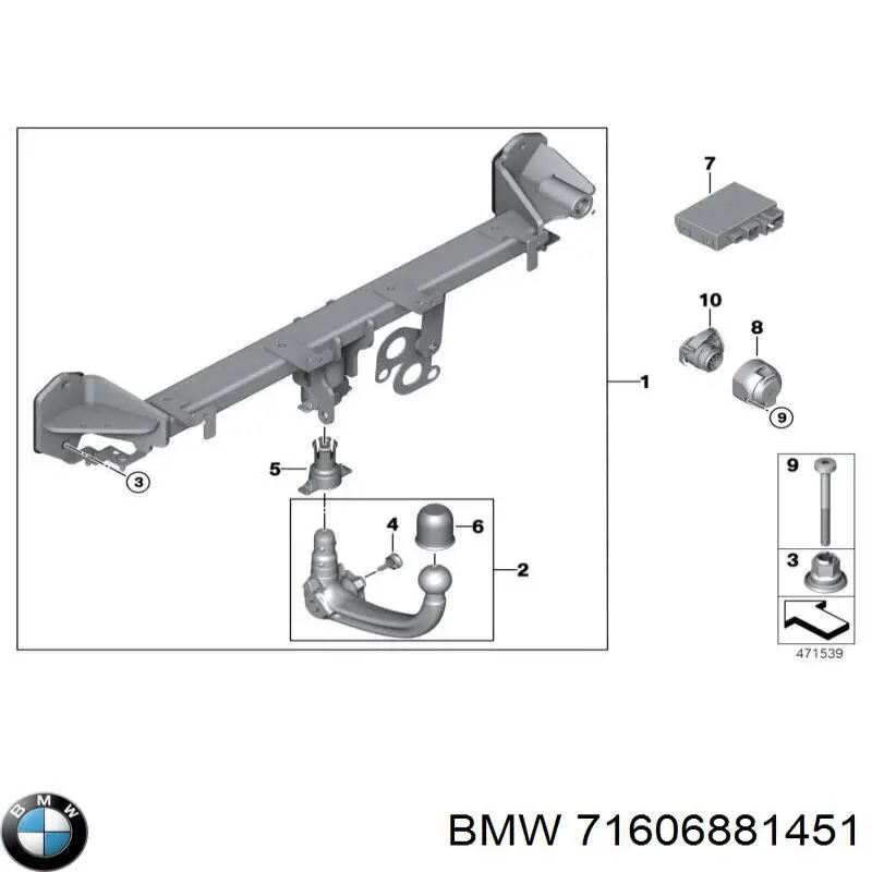Купити 71606881451 BMW 