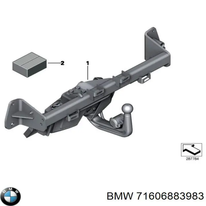 Купити 71606875701 BMW 