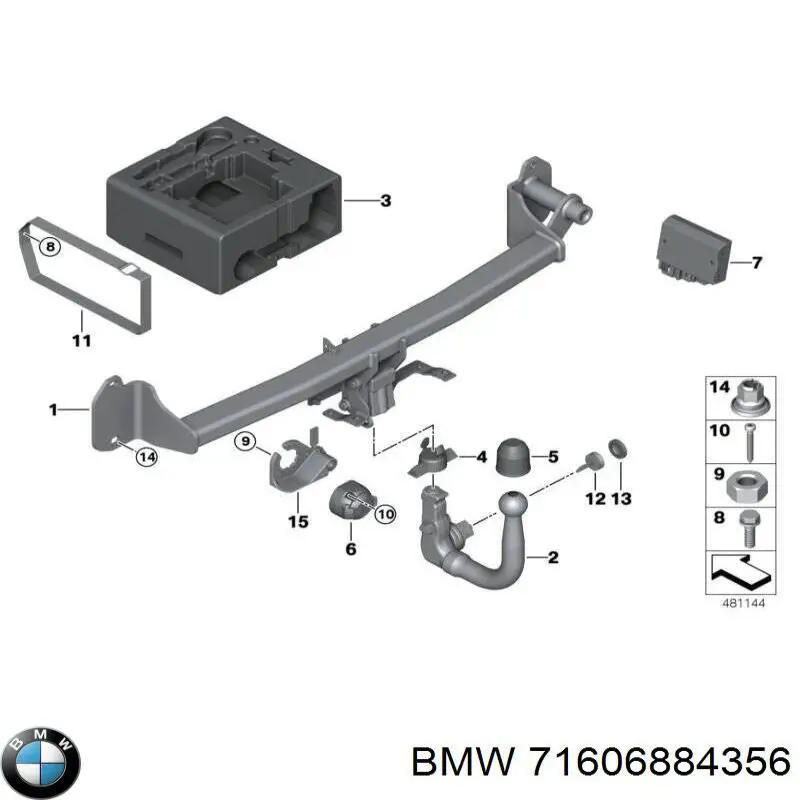 BMW 71606879427 ціна, від 136.80 USD
