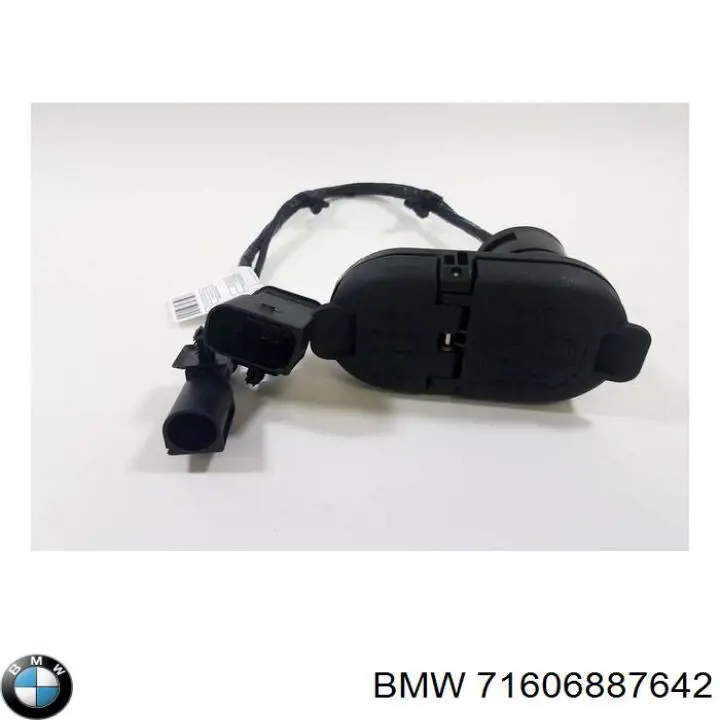 71606887642 BMW 