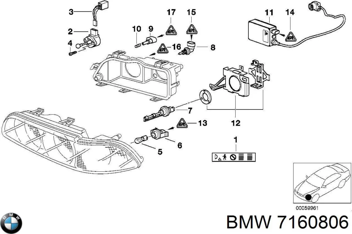 Лампочка ксеноновая 7160806 BMW