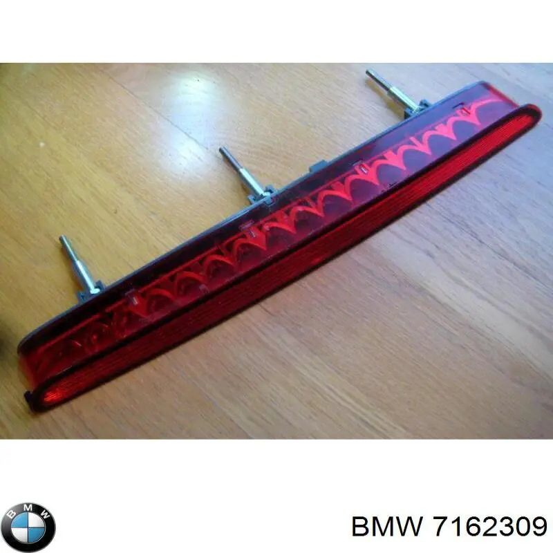  7162309 BMW