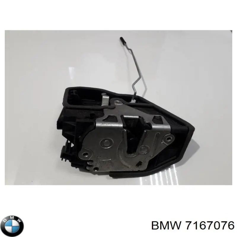 Замок задньої дверї, правої BMW 7167076 ціна, від 25.34 USD