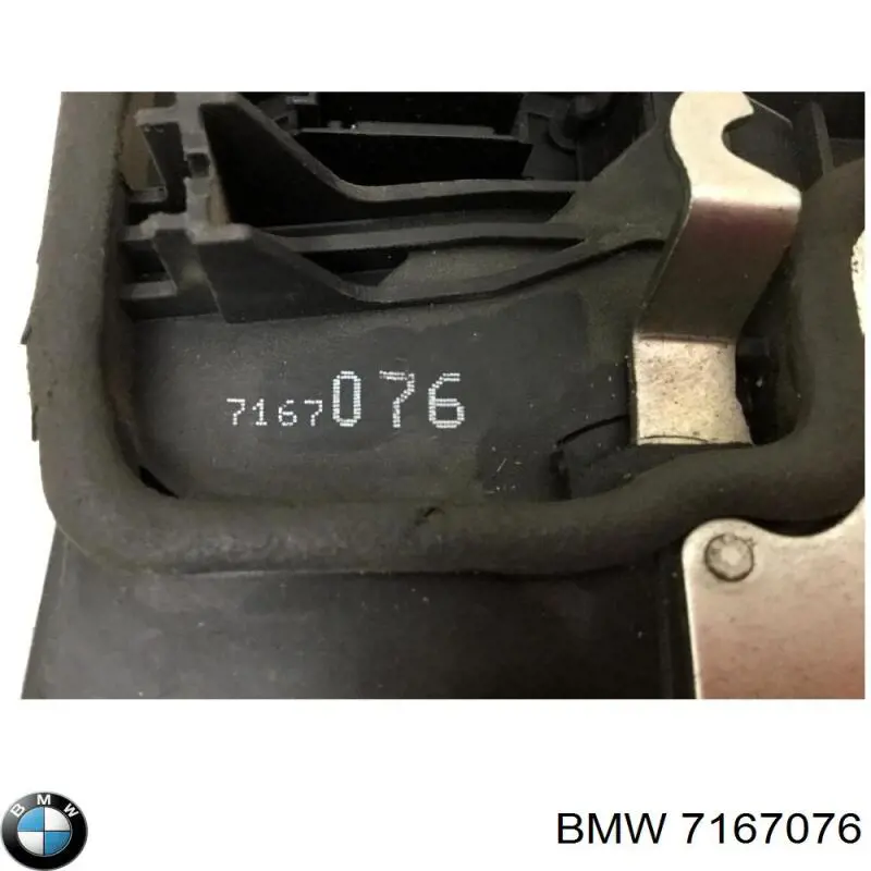 Замок задньої дверї, правої 7167076 BMW