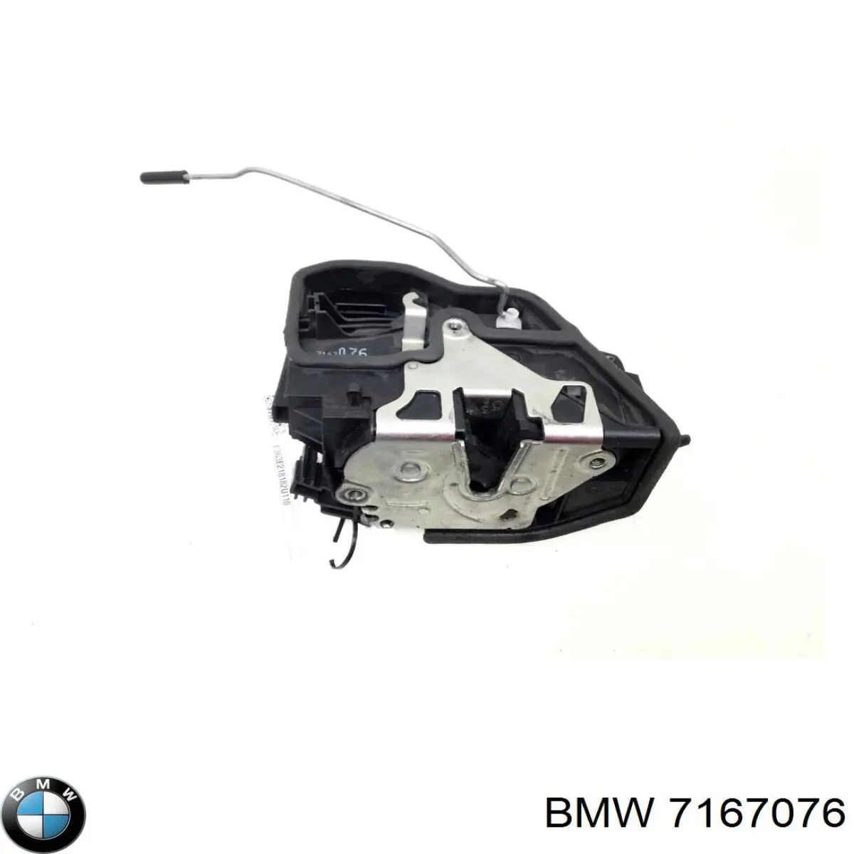 7167076 BMW Замок задніх дверей, правих