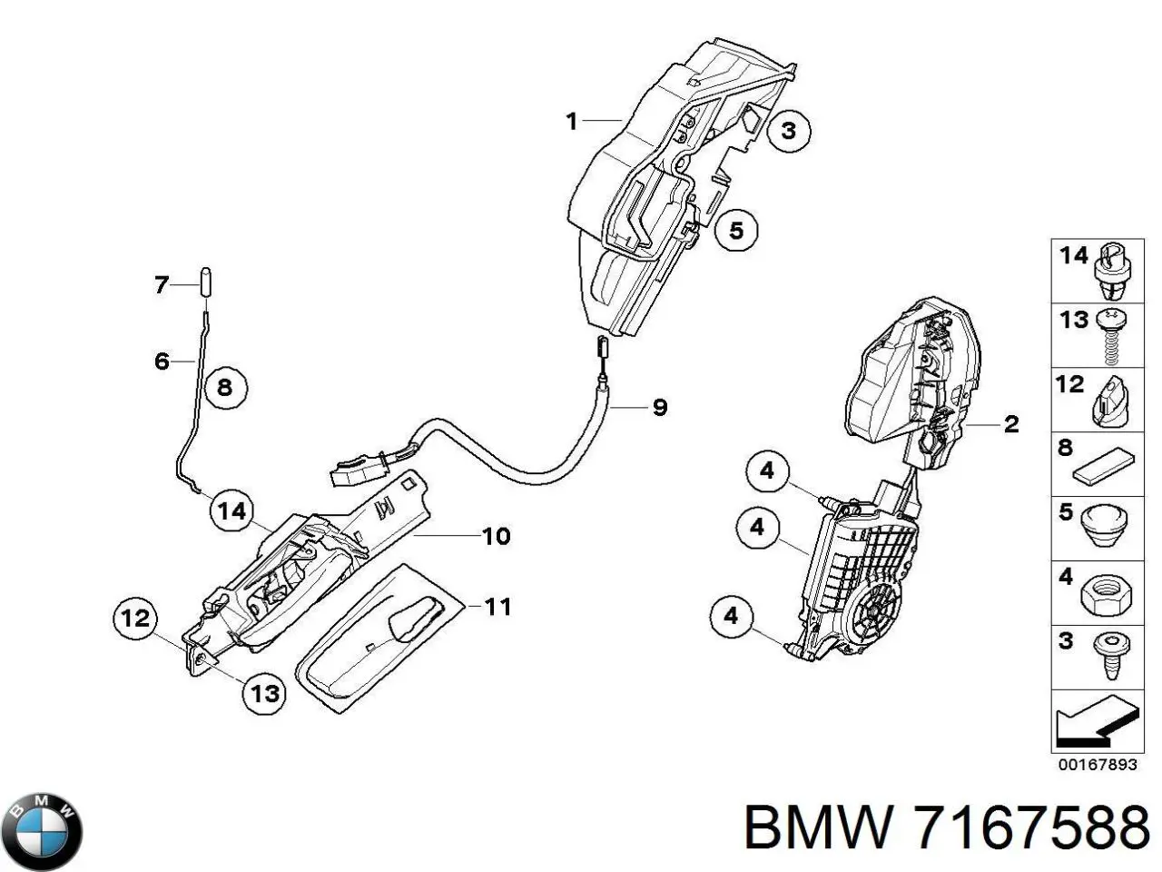 Замок задньої дверї, правої 7135129 Autotechteile
