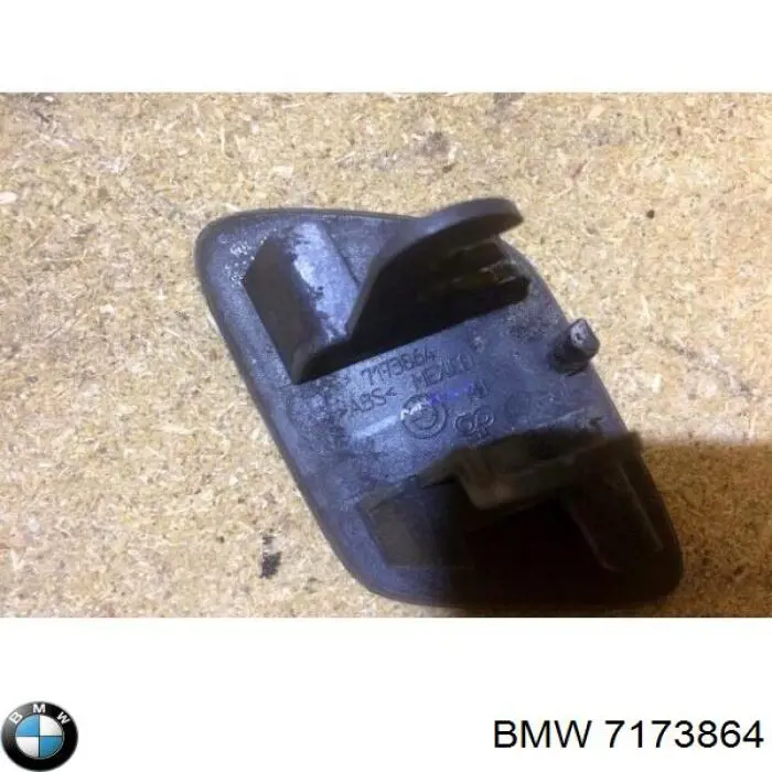 7173864 BMW 