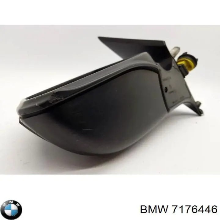  BMW 7176446 ціна, від 126.98 USD