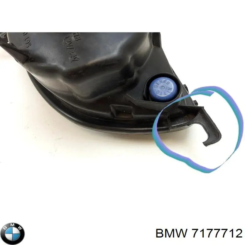 Купити 7177712 BMW Туманка права