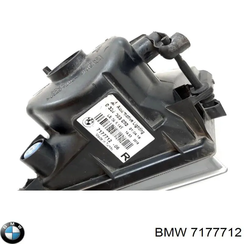 Купити 7177712 BMW Туманка права