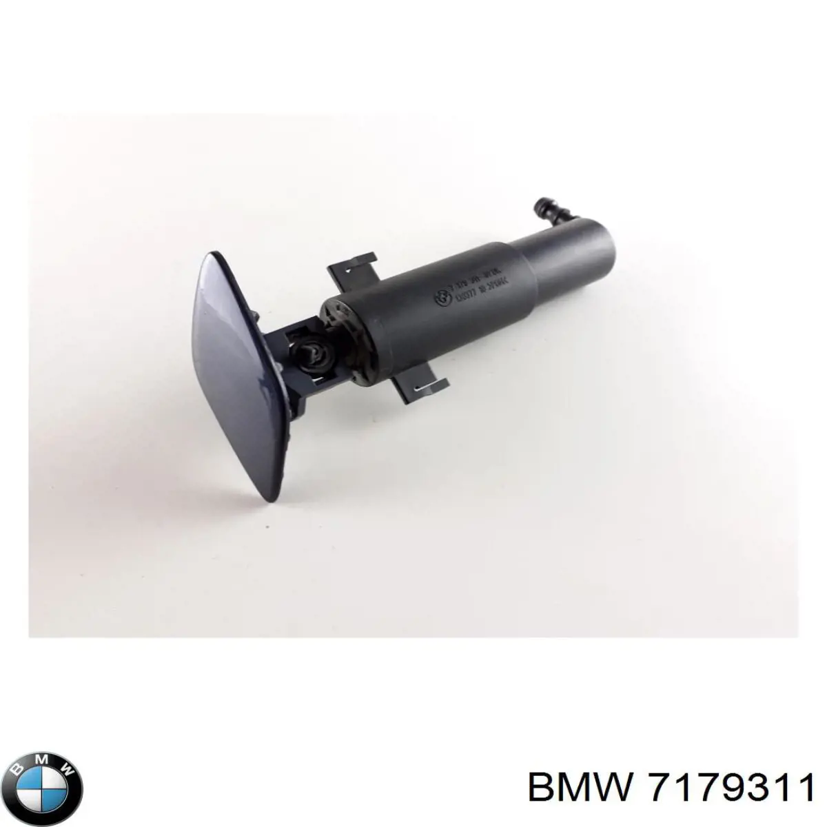 Тримач форсунки омивача фари, підйомний циліндр 7179311 BMW