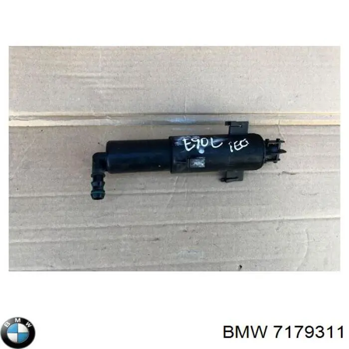  7179311 BMW