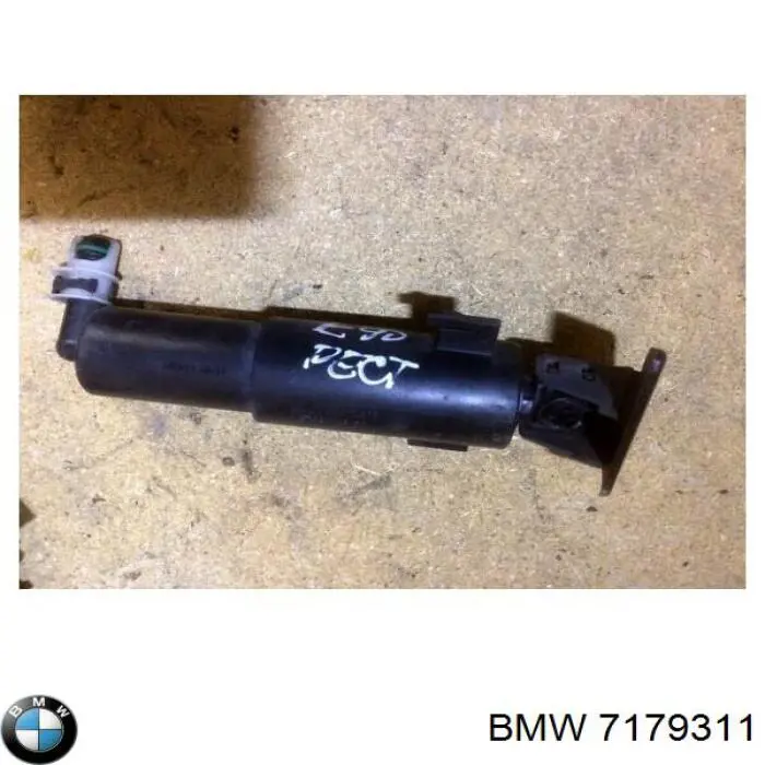 Купити 7179311 BMW Тримач форсунки омивача фари, підйомний циліндр