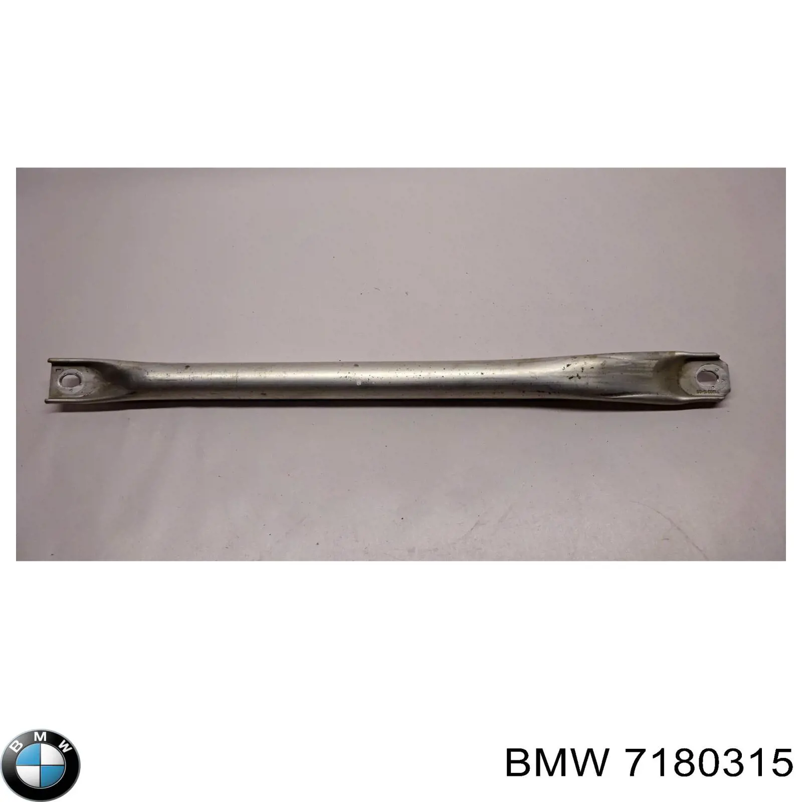 Розпірка передніх стійок підвіски, ліва 7180315 BMW