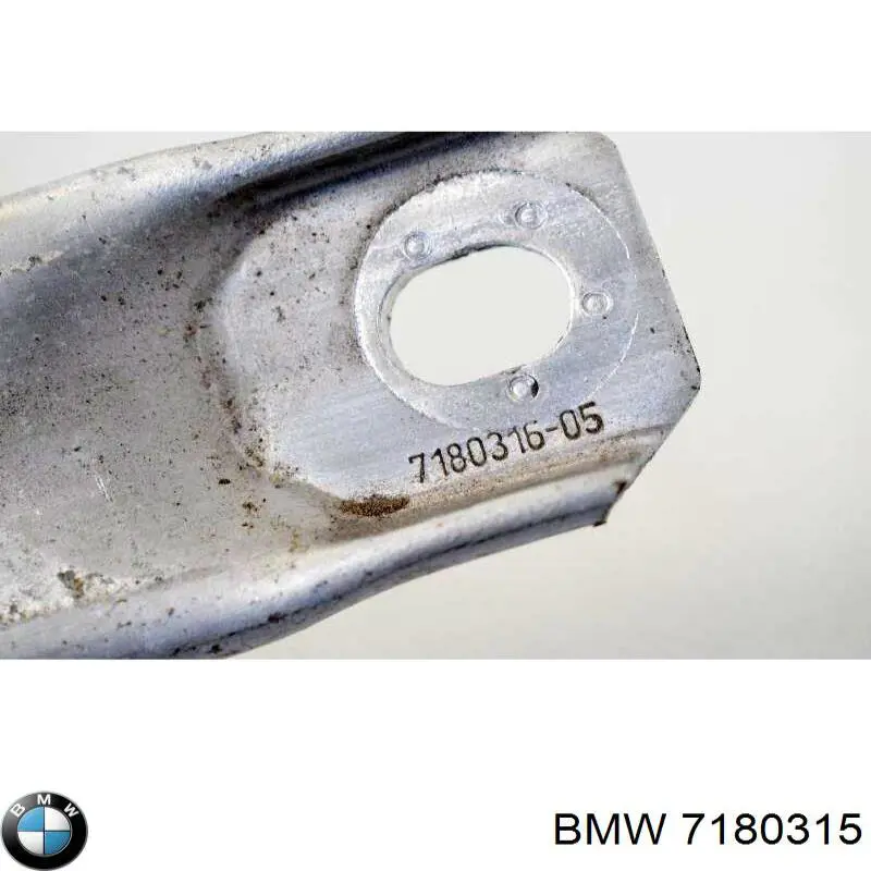 Купити 7180315 BMW Розпірка передніх стійок підвіски, ліва