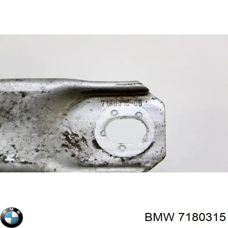 Розпірка передніх стійок підвіски, ліва 7180315 BMW
