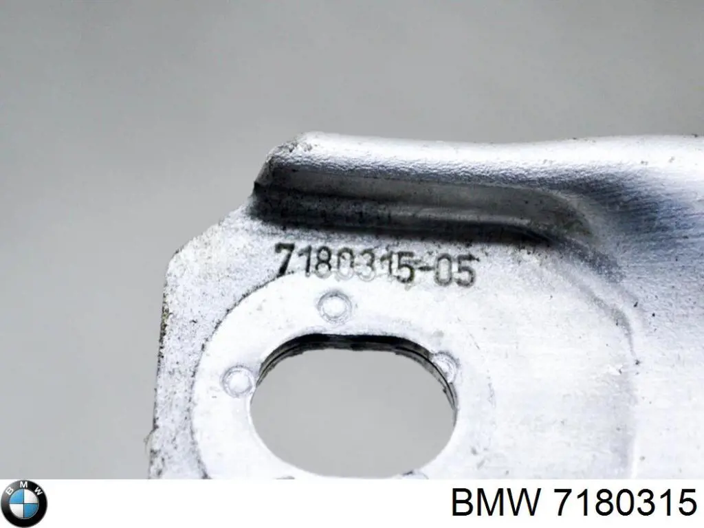 Розпірка передніх стійок підвіски, ліва BMW 7180315 ціна, від 4.23 USD