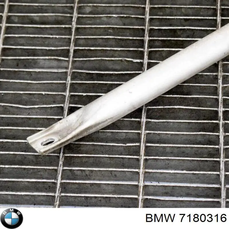 Купити 7180316 BMW Розпірка передніх стійок підвіски, права
