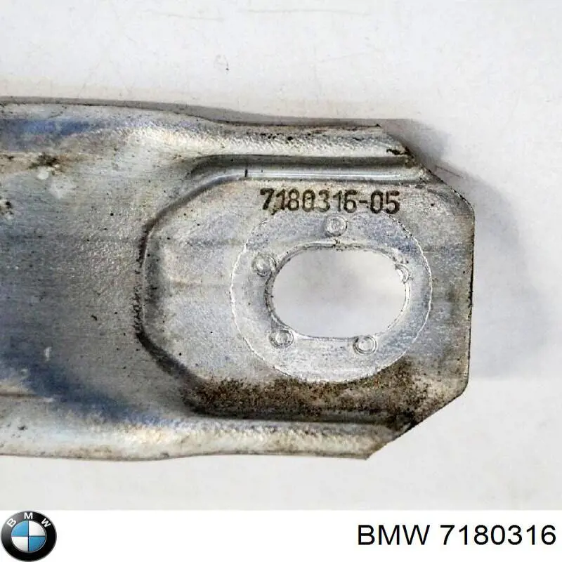 Розпірка передніх стійок підвіски, права 7180316 BMW