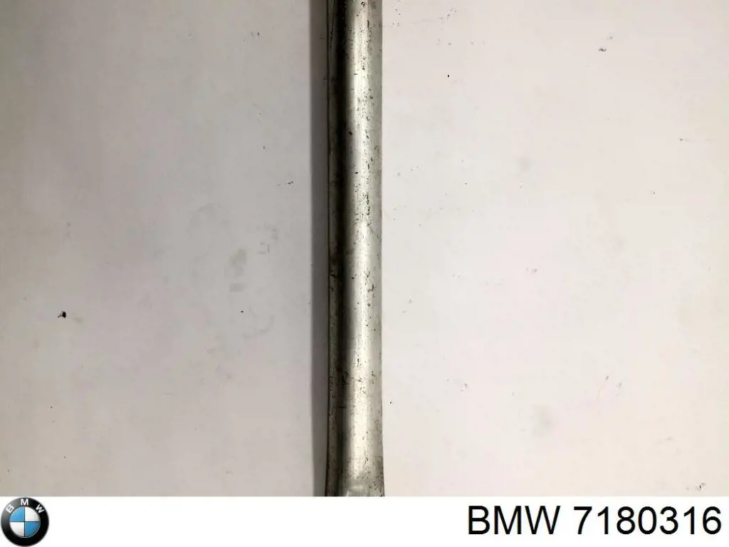 Розпірка передніх стійок підвіски, права BMW 7180316 ціна, від 3.80 USD