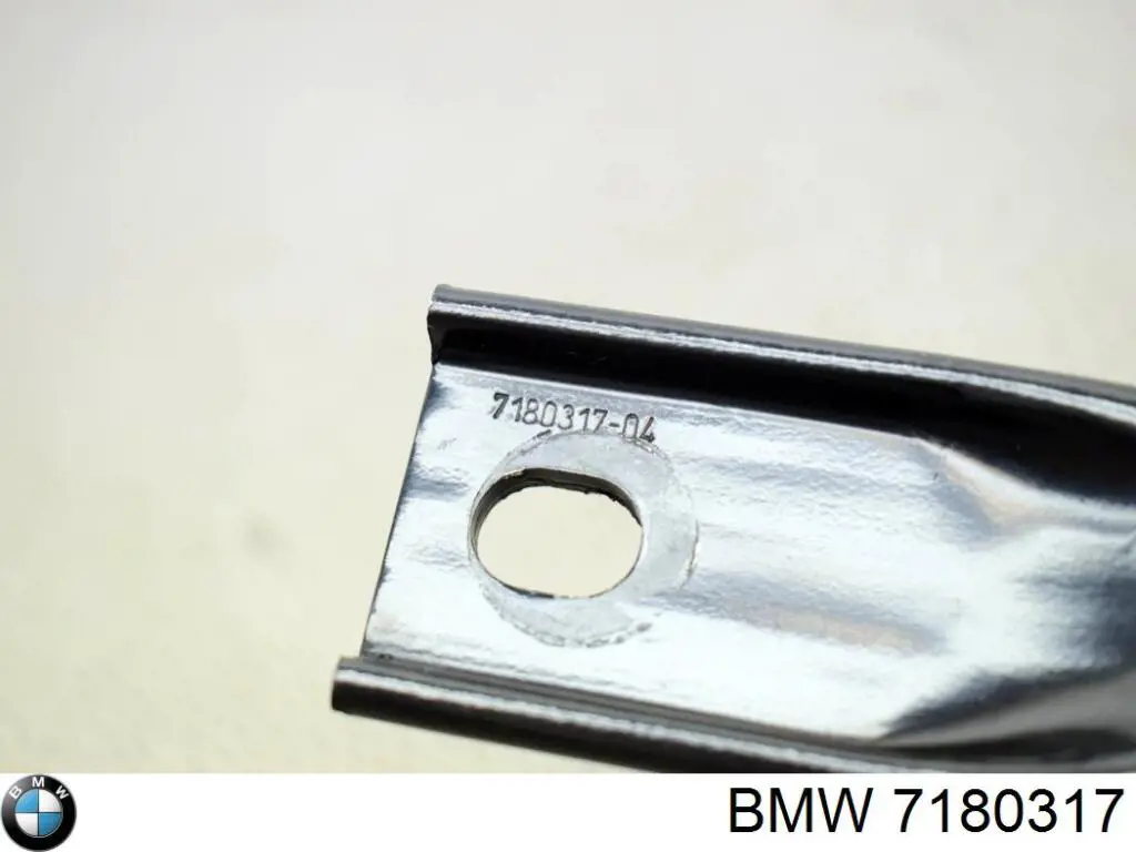 Розпірка передніх стійок підвіски, ліва BMW 7180317 ціна, від 9.20 USD