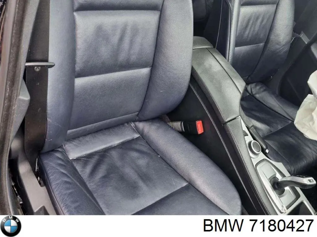 Модуль (блок) управління паливного насоса BMW 7180427 ціна, від 11.95 USD
