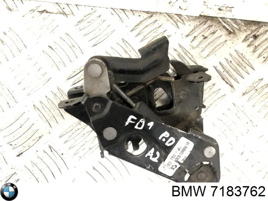 Замок капота, правий AIC 57886 ціна, від 56.11 USD