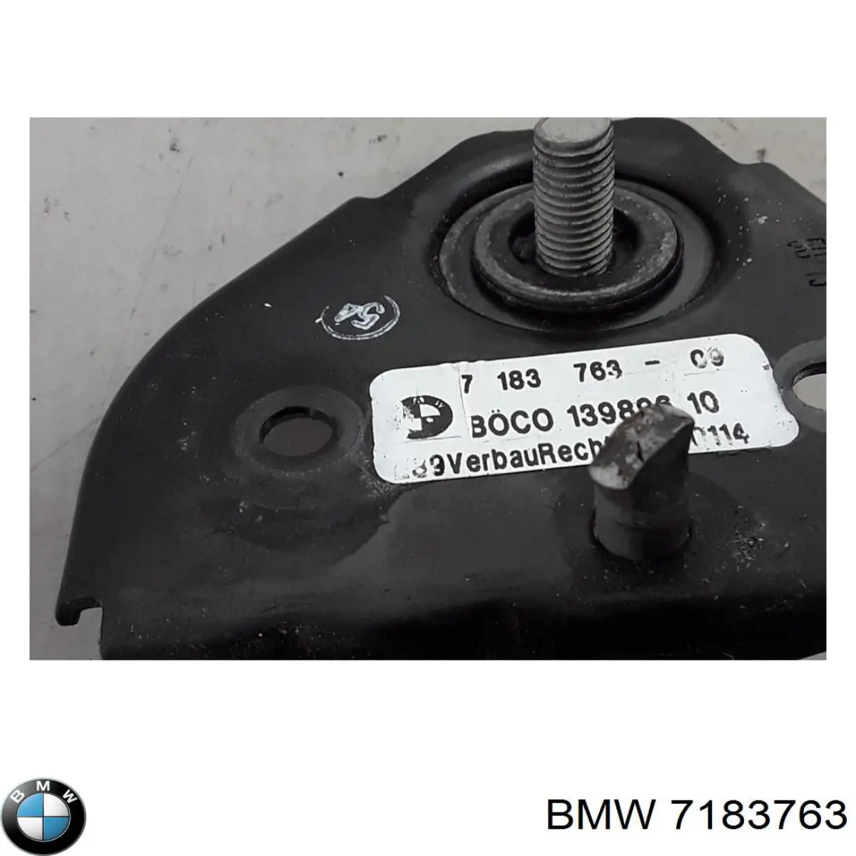 Замок капота, лівий 7183763 BMW