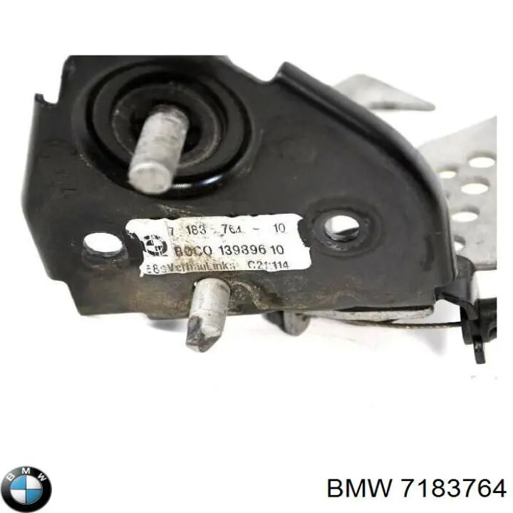 Замок капота, правий BMW 7183764