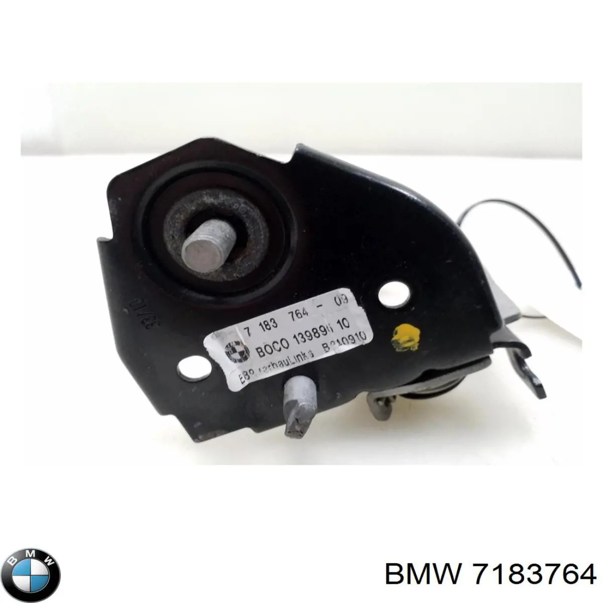 Замок капота, правий BMW 7183764 ціна, від 18.42 USD
