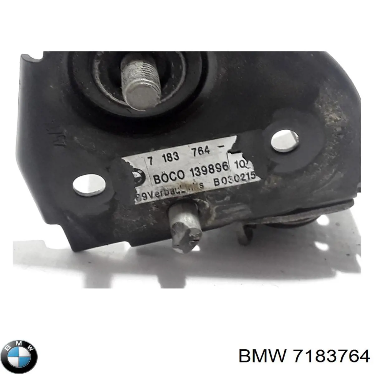 Купити 7183764 BMW Замок капота, правий