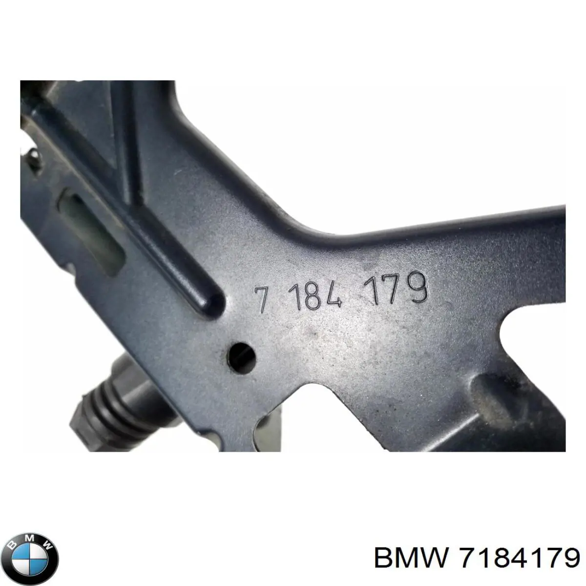  BMW 7184179 ціна, від 22.57 USD