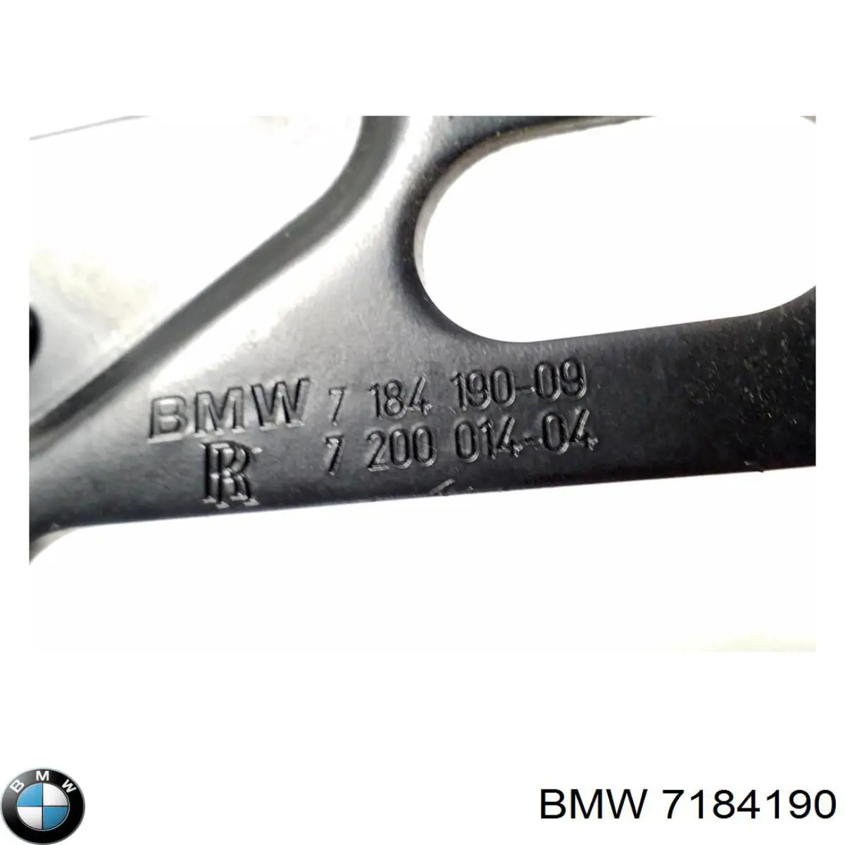  BMW 7184190 ціна, від 18.06 USD