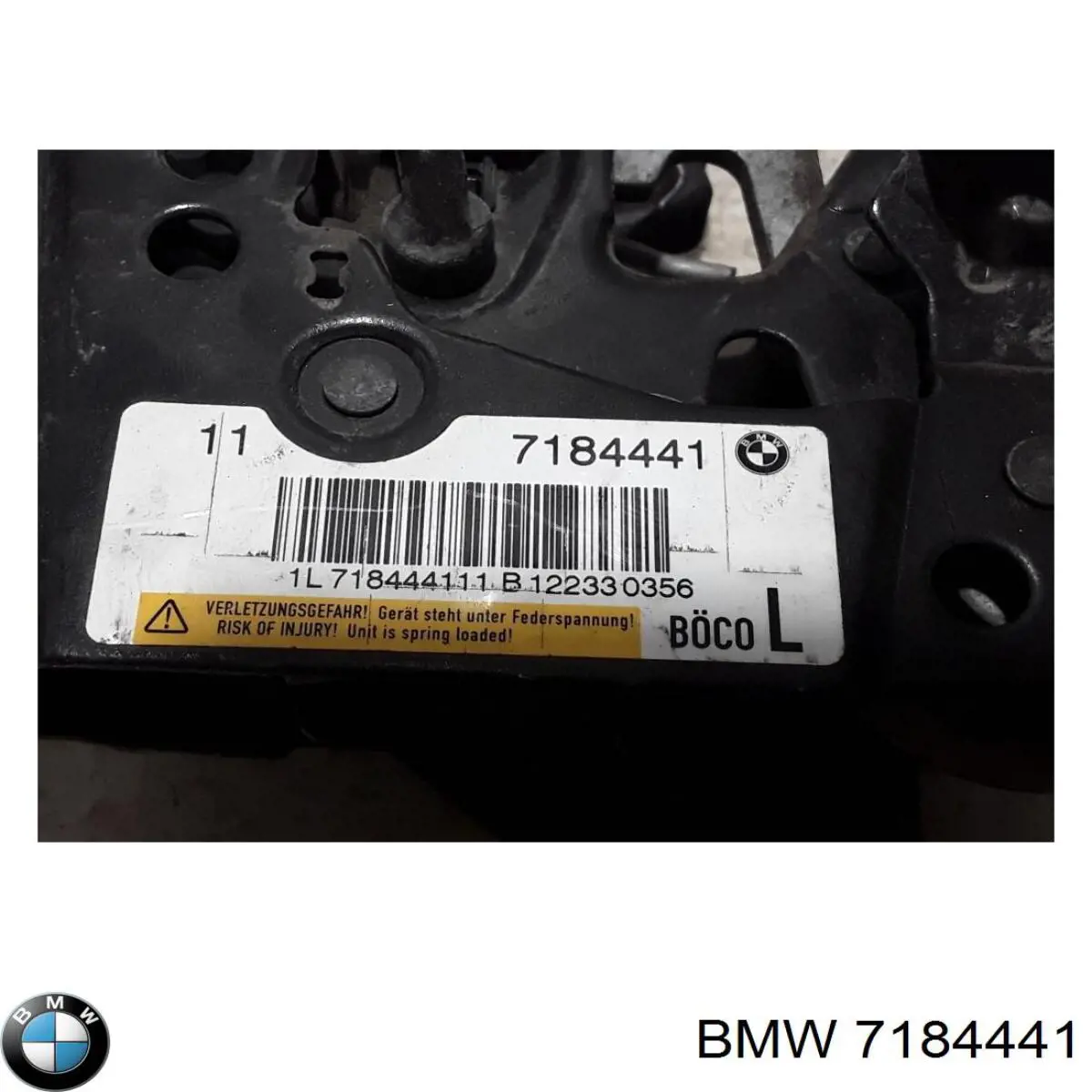 Купити 7184441 BMW Замок капота, лівий
