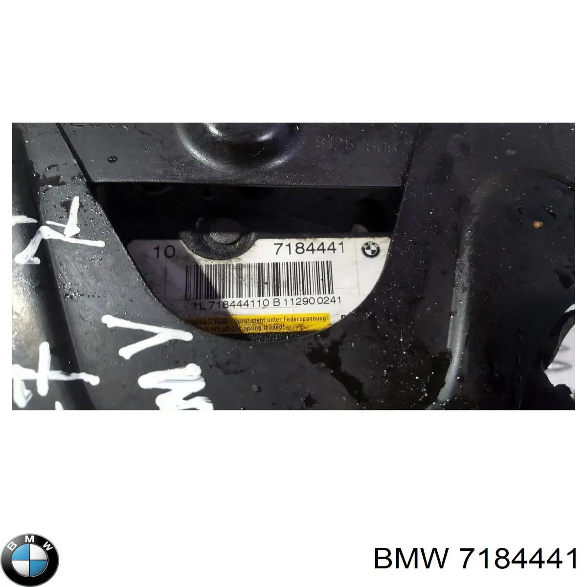 7184441 BMW Замок капота, лівий