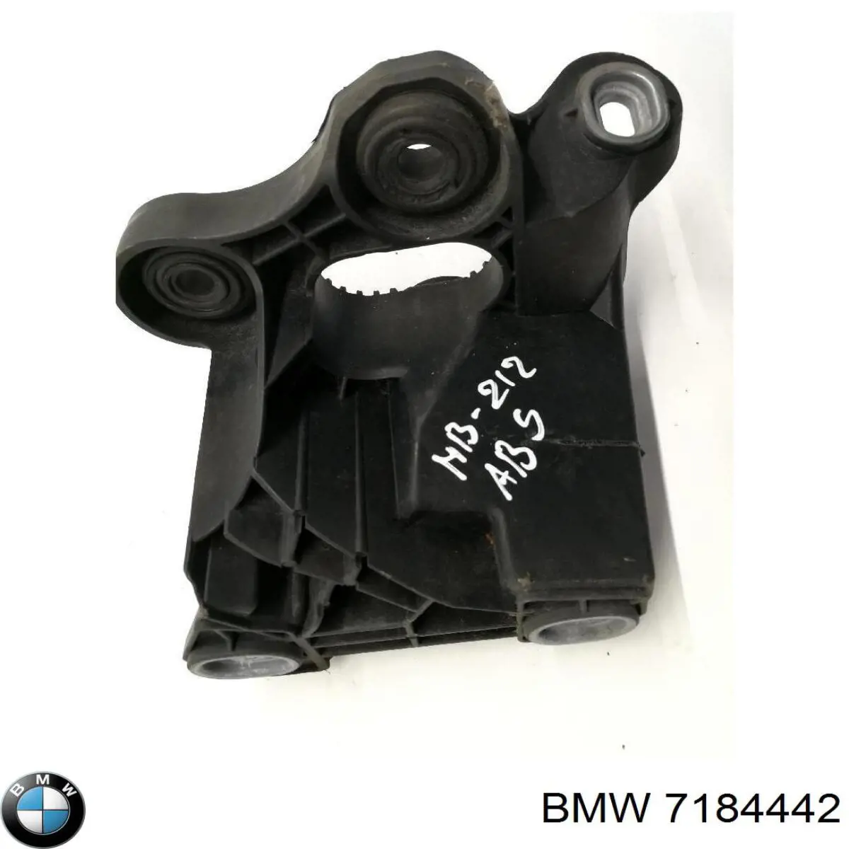 Купити 7184442 BMW Замок капота, правий