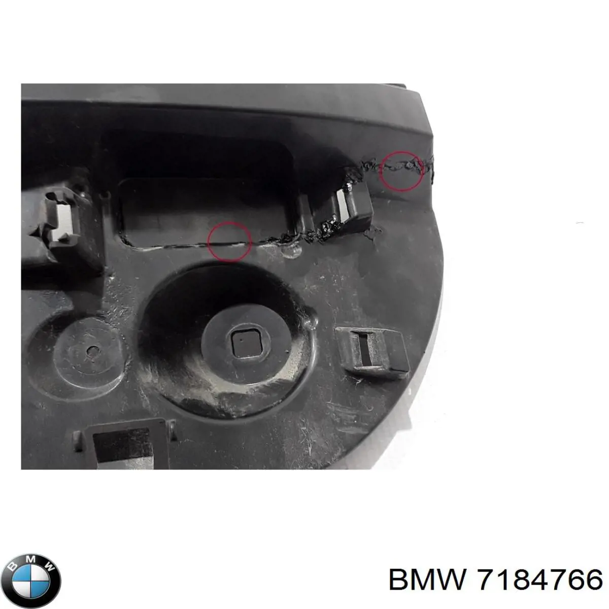 Кронштейн бампера заднього, центральний Autotechteile 7045185 ціна, від 24.84 USD