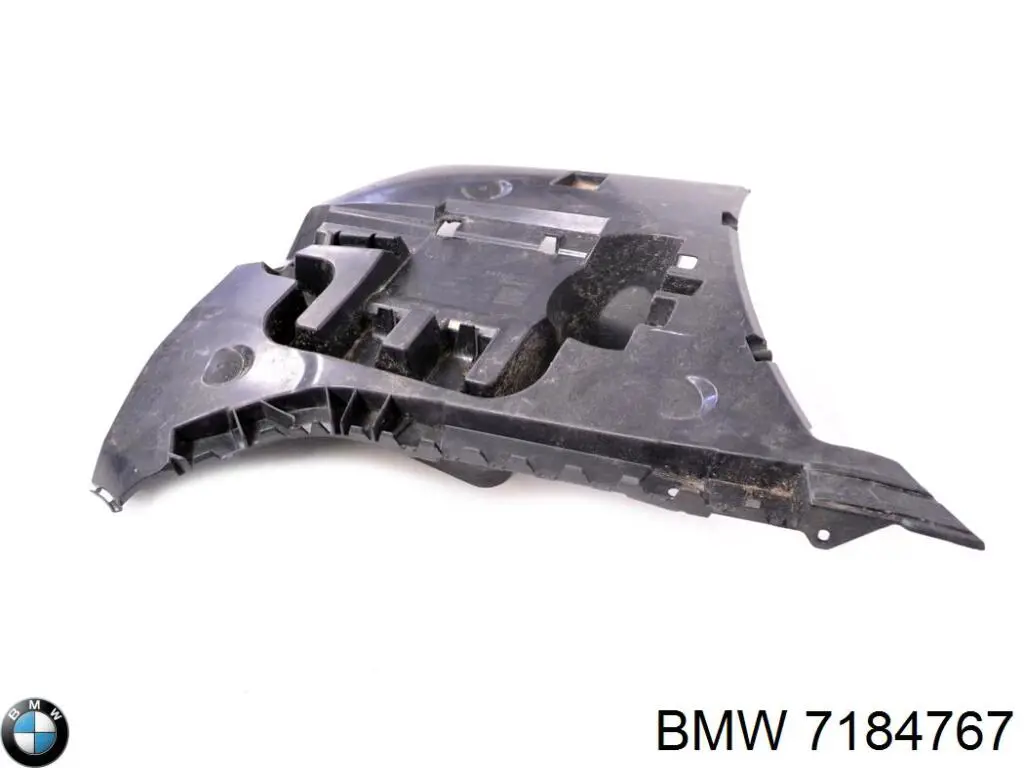 7184767 BMW Кронштейн бампера заднього, лівий