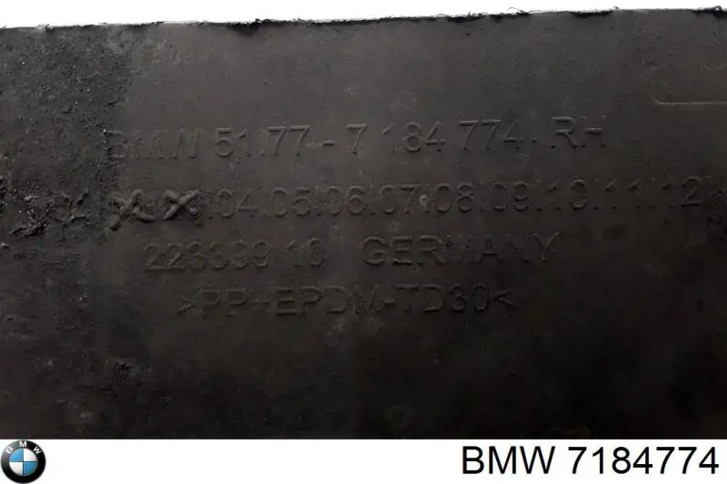 Купити 7184774 BMW Поріг зовнішній правий
