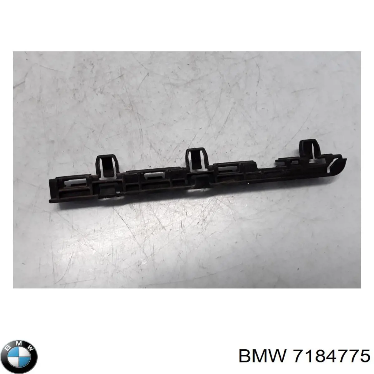  7184775 BMW