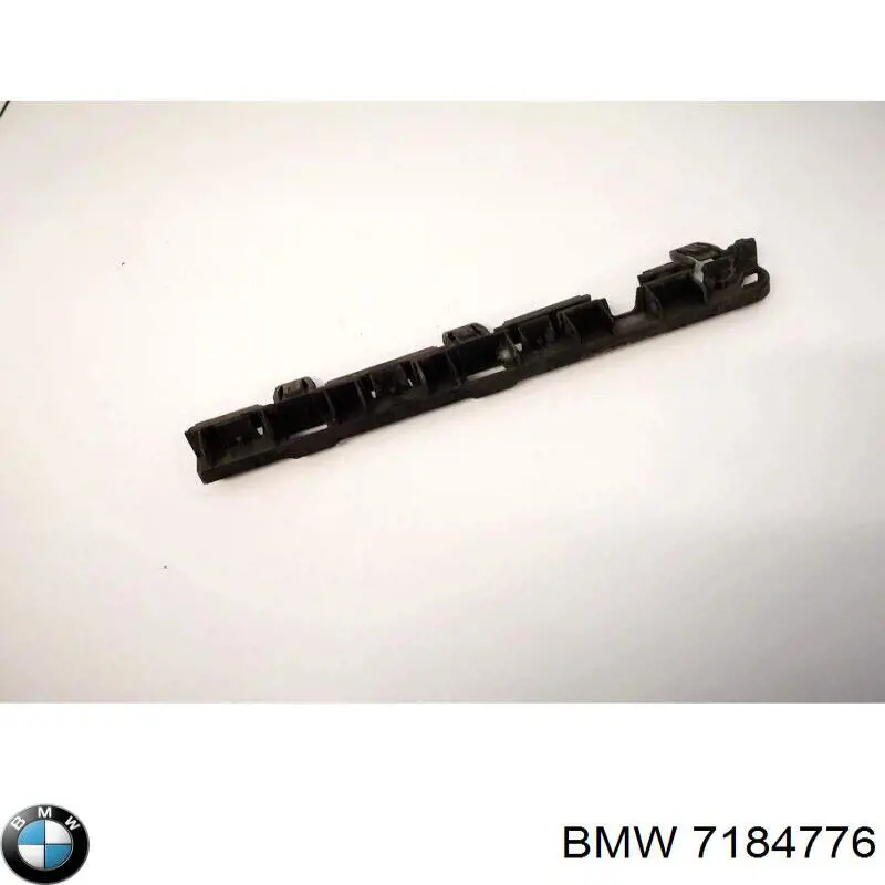 Купити 7055172 Autotechteile Кронштейн зовнішньої накладки порога правого