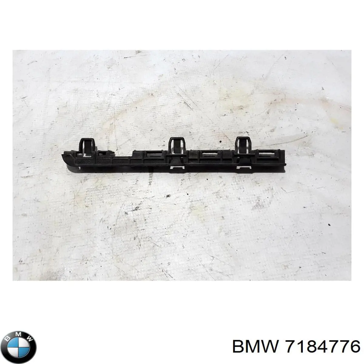  7184776 BMW