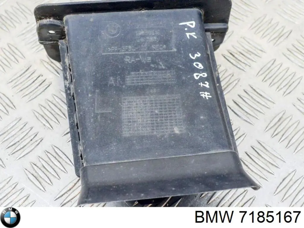Купити 7185167 BMW Повітропровід (дефлектор) радіатора, лівий