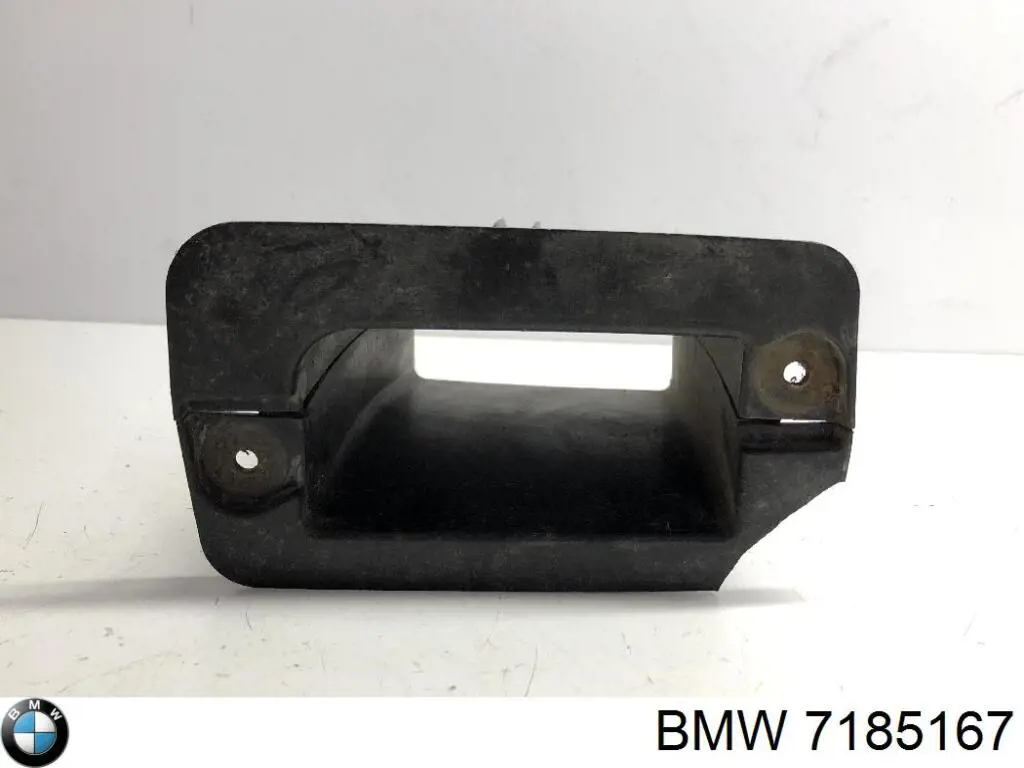 Повітропровід (дефлектор) радіатора, лівий Autotechteile 7015168 ціна, від 14.76 USD
