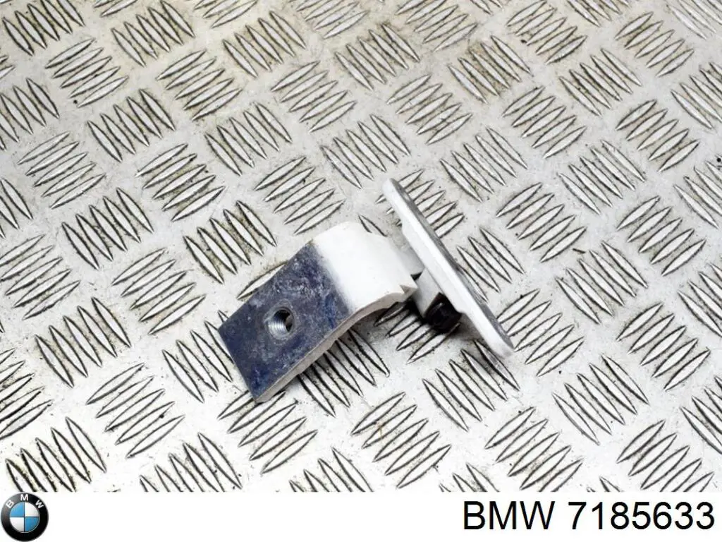 Купити 7185633 BMW 