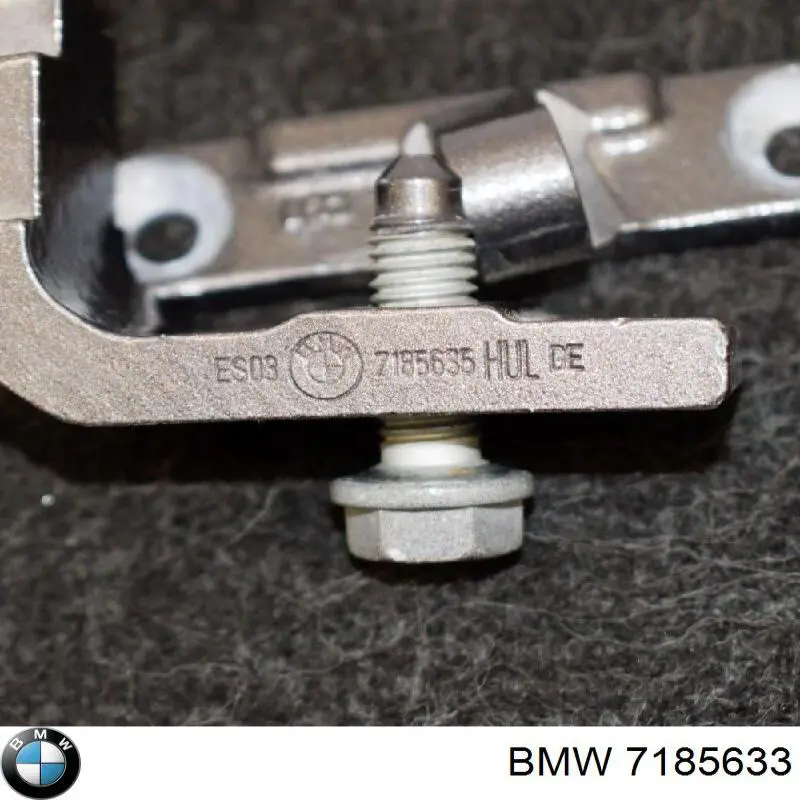  BMW 7185633 ціна, від 12.37 USD